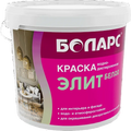 БОЛАРС Краска Элит Белая Водно-Дисперсионная