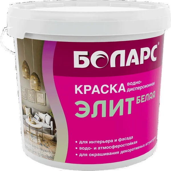 БОЛАРС Краска Элит Белая Водно-Дисперсионная