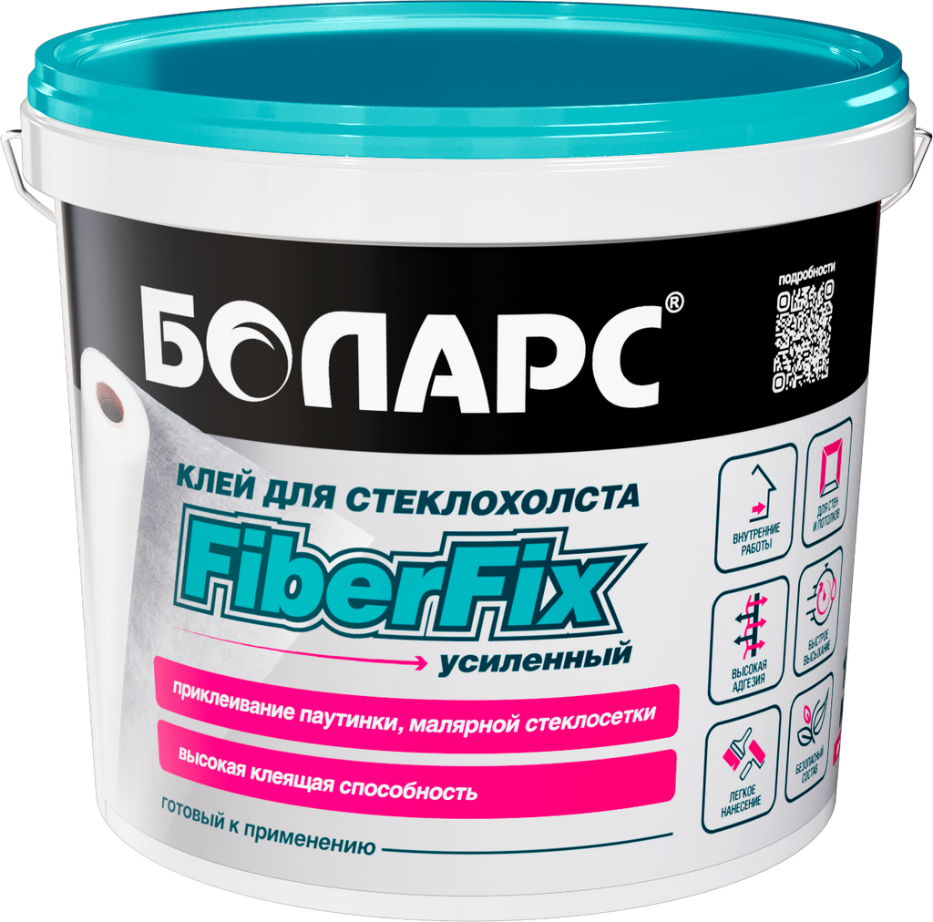 Боларс FiberFix Усиленный — клей для стеклохолста