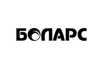БОЛАРС Logo Black on White
