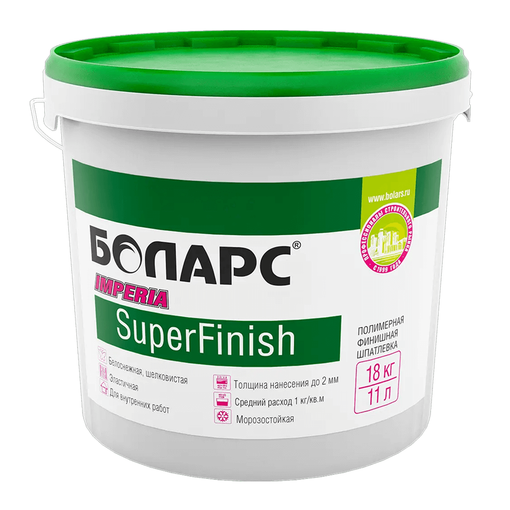 Боларс IMPERIA SuperFinish — полимерная финишная шпатлевка